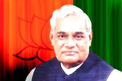 Patna AIIMS to be inaugurated on Atal Bihari Vajpayee's birthday: Harsh Vardhan