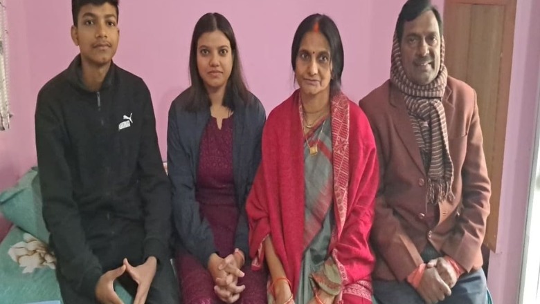 BPSC 2023: Gaya Girl Anjali Prabha Secures 7th Rank; Shares Her Inspiring Story