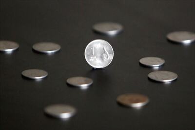 Rupee Regains Some Lost Ground, up 3 Paise