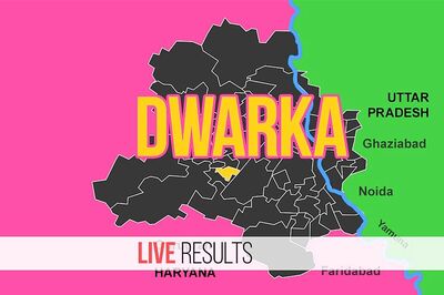 Dwarka Election Result 2020 Live Updates: Vinay Mishra (AAP) Wins