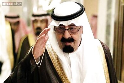 Islamic terrorists celebrate Saudi King's death online