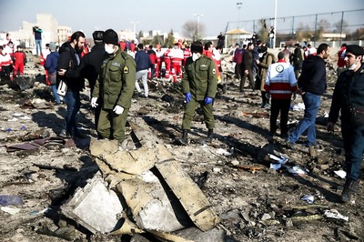 Iran's Downing of Ukrainian Jetliner an 'Awful Mistake', Says US official