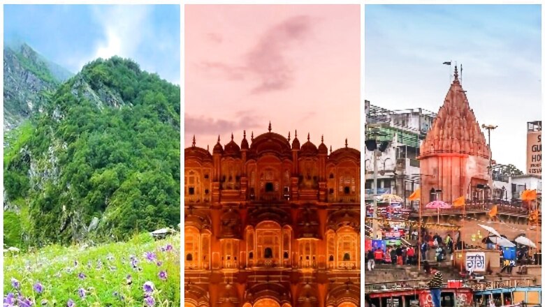 World Photography Day 2022: Best Locations in India to Click Amazing Photos