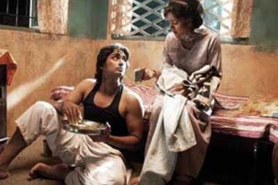 Sneak preview of Striker