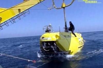 AF crash victims' bodies sent to DNA lab