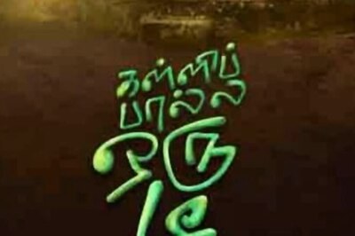 Tamil Filmmaker Pa Ranjith Shares The Poster of His Next Kalli Paal La Oru Tea