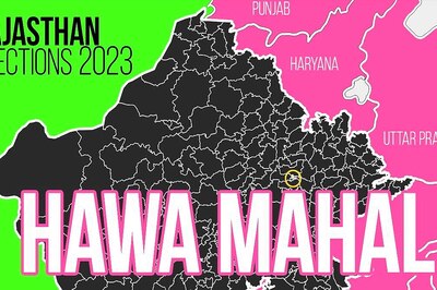 Hawa Mahal Election Result 2023 LIVE Updates and Highlights: Balmukundachary Of BJP Wins By 974 Votes; INC's RR Tiwari Gives Close Fight