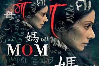 CBFC Clears Sridevi Mom With No Cuts, Gives UA Certificate