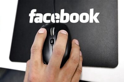 Gwalior: Prisoner using Facebook in jail?