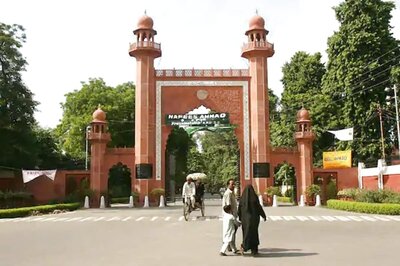 AMU Admission 2020: Aligarh Muslim University Revises Entrance Exam Schedule; Check Details Here