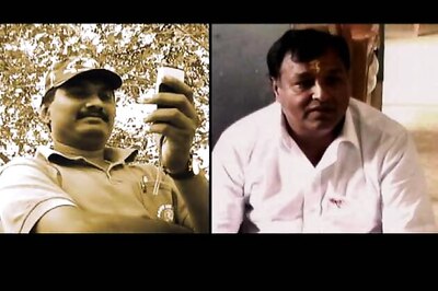 Amit Jethwa murder case: BJP MP given clean chit