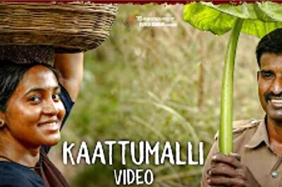 Viduthalai Song Kaattumalli’s Video Out; Ilaiyaraaja’s Music Impresses Fans
