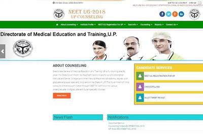 NEET Counseling 2018 Choice Filling & Locking Process Concludes at 5PM Today at mcc.nic.in
