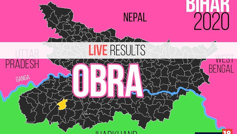 Obra Election Result 2020 Live Updates: Rishi Kumar of RJD Wins