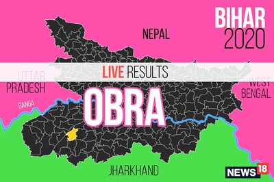 Obra Election Result 2020 Live Updates: Rishi Kumar of RJD Wins