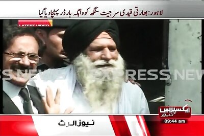 Surjeet appeals for prisoners release on both sides