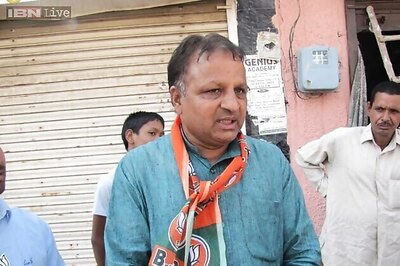 Haryana elections: BJP denies ticket to local leader, favours 'outsider' in Adampur