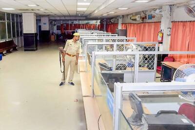 Nation-wide Strike Impacts Banking Services at PSU Banks