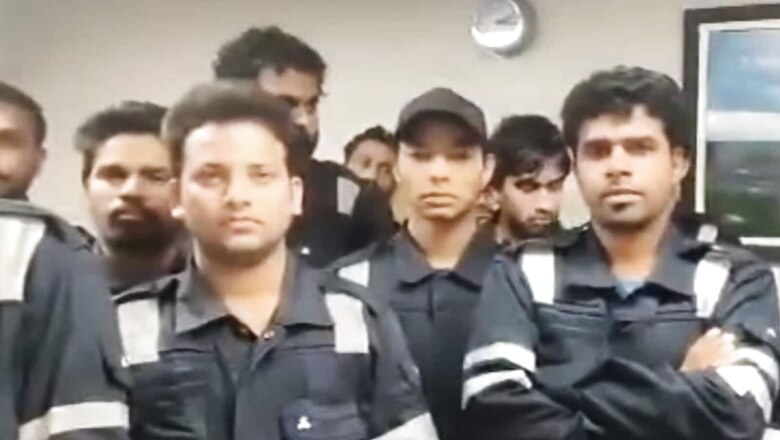 Ship Detained 'Unlawfully' in Equatorial Guinea, 16 Indian Crew Members Appeal for help