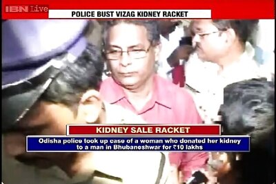 Visakhapatnam: Kidney racket busted, hospital director arrested