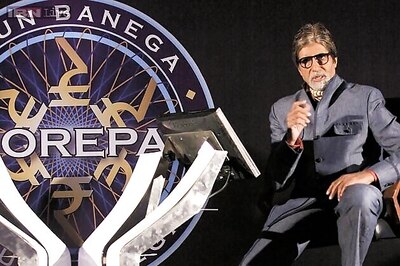 Kaun Banega Crorepati 7: Multimedia stage awaits the contestants