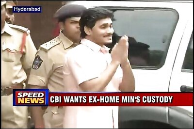 Jagan DA case: CBI seeks judicial custody of Andhra ex-ministers