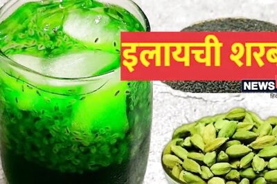 Prepare Cardamom Sharbat At Home This Summer To Beat The Heat