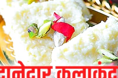 Danedar Kalakand Recipe: The Milk Sweet That You Can Eat Even While Fasting