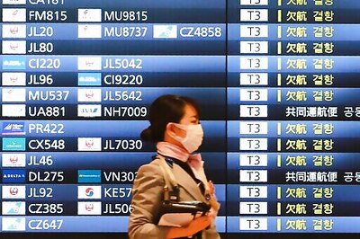 The Latest: Chinese Students Begin Full Return To School