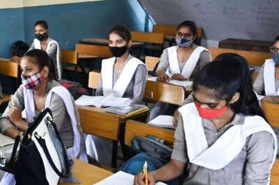 Assam AHSEC 12th Results Expected By First Week of May at ahsec.assam.gov.in