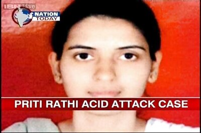 Bombay HC disposes petition in Priti Rathi acid attack case