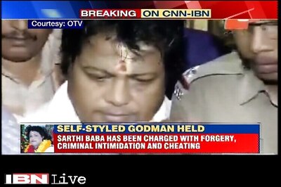 Odisha Crime Branch arrests self-styled godman Sarathi Baba from his Kendrapara ashram
