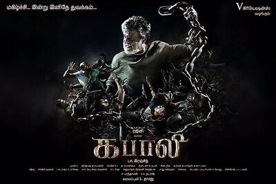 Rajini's Kabali Teaser Used to Mock AIADMK in Poll-Bound TN
