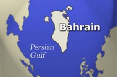 First woman in Bahrain parliament