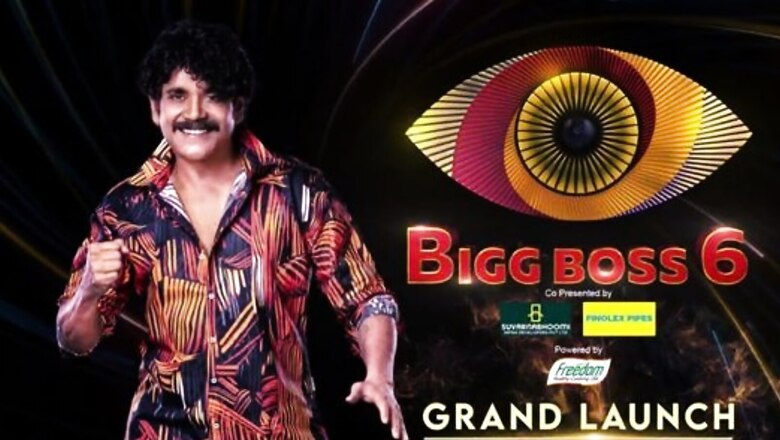 Bigg Boss Telugu 6: Revanth Gets Aggressive After Being Betrayed in Captaincy Task