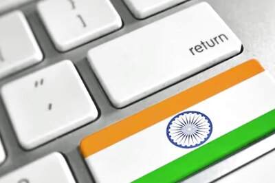 Budget Upgrade For IT Ministry: How Rs 21,936.90 Crore Will Boost AI Mission, PLI, Chip, Cyber Infra