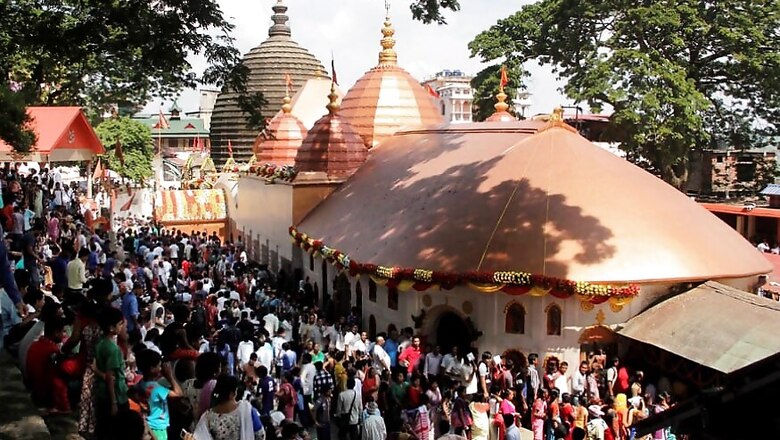 No Ambubachi Mela at Kamakhya Temple in Assam Due to Coronavirus Pandemic