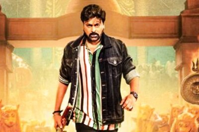 Chiranjeevi's Waltair Veerayya Locks OTT Release Date: Reports