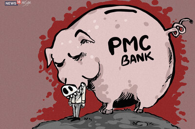 Mumbai Police Files 32,000-page Charge Sheet Against 5 Accused in PMC Bank Scam