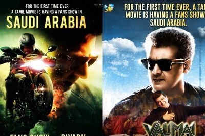 Fan Show of Valimai To Be Held in Saudi Arabia on February 24. Here's Why it's a Big Thing