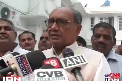 Replace 'M' for Maya with 'D' for development: Digvijaya