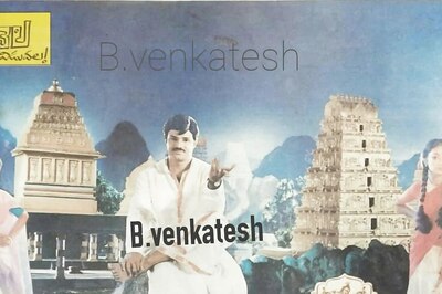 Nandamuri Balakrishna's Nari Nari Naduma Murari Completes 32 Years of Release
