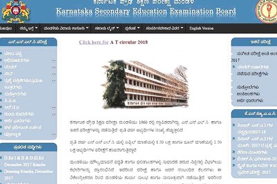 Karnataka PUC Pre University Board Examination Results 2018 Likely to Will be Declared by 30th April