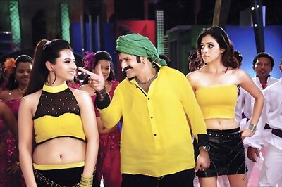 'Srimannarayana' to be released in August last week