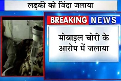 Student accused of stealing mobile phone, set on fire