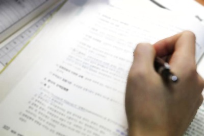 JAM 2019 Registration Closing Today, Exam on Feb 10, Apply Now