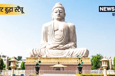 Planning A Trip To Bodhgaya? 6 Temples You Just Can't Miss