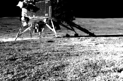 Chandrayaan 3 Mission's New Milestone: Vikram Makes Soft-Landing on Moon Again | Details Of Hop Test