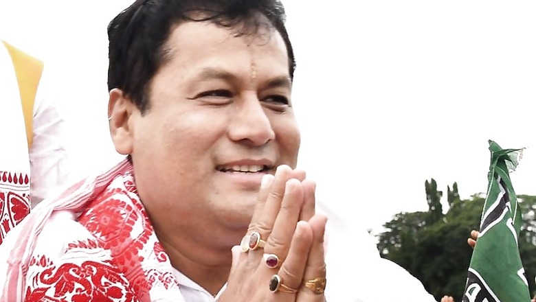 Assam CM Denounces Kokrajhar Attack, Promises Stern Action