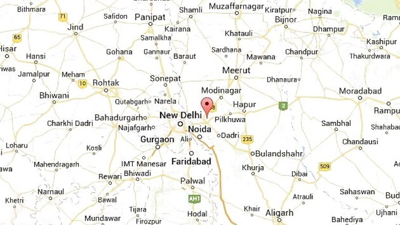 Ghaziabad: District administrators prepare list of tax evaders